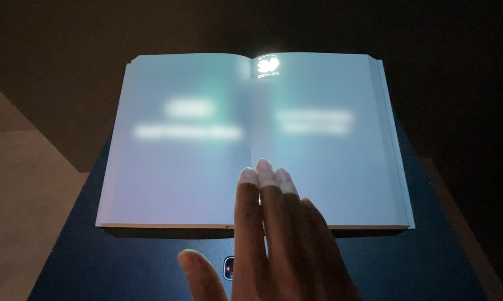 Touchless Book